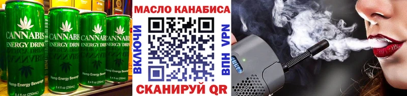hydra зеркало  Котельниково  Canna-Cookies марихуана 