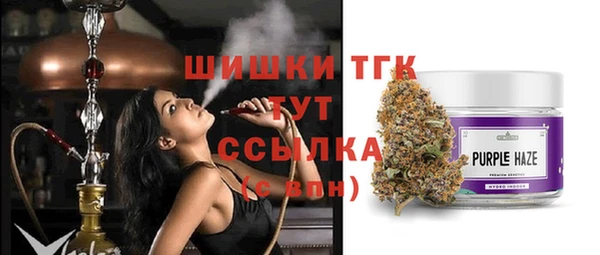 ешки Беломорск
