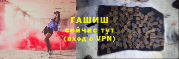 MDMA Белоозёрский