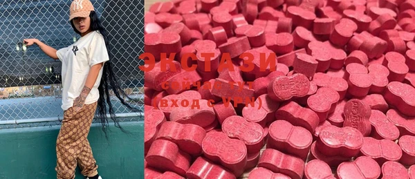 COCAINE Богородицк
