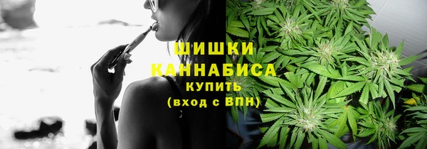 ешки Беломорск