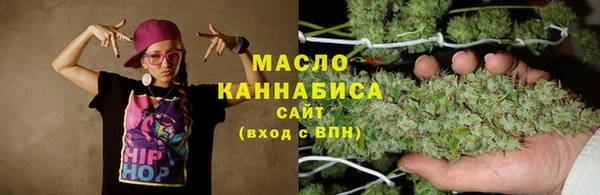 COCAINE Богородицк