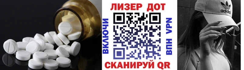 blacksprut ТОР  Котельниково  ЛСД экстази ecstasy 